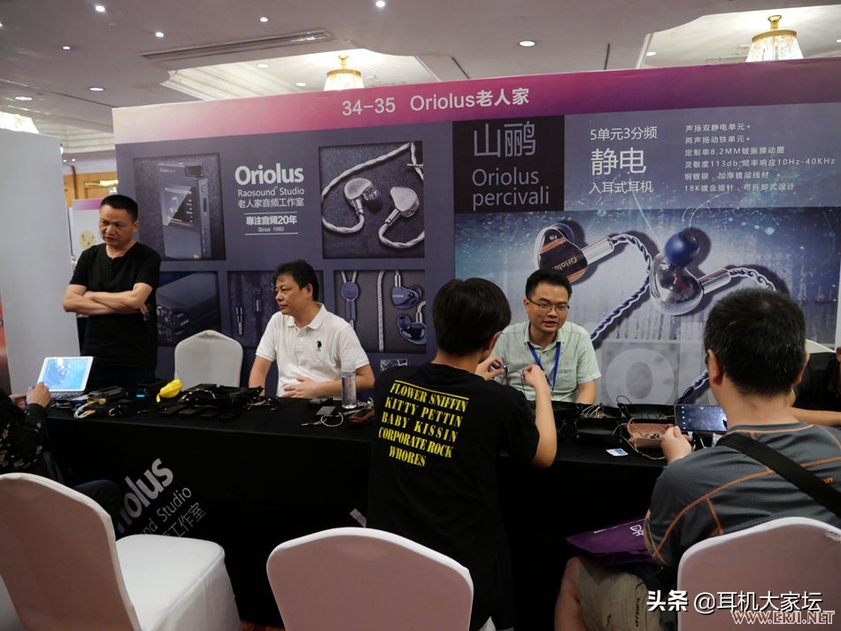 2019耳机展成都,国际耳机展成都