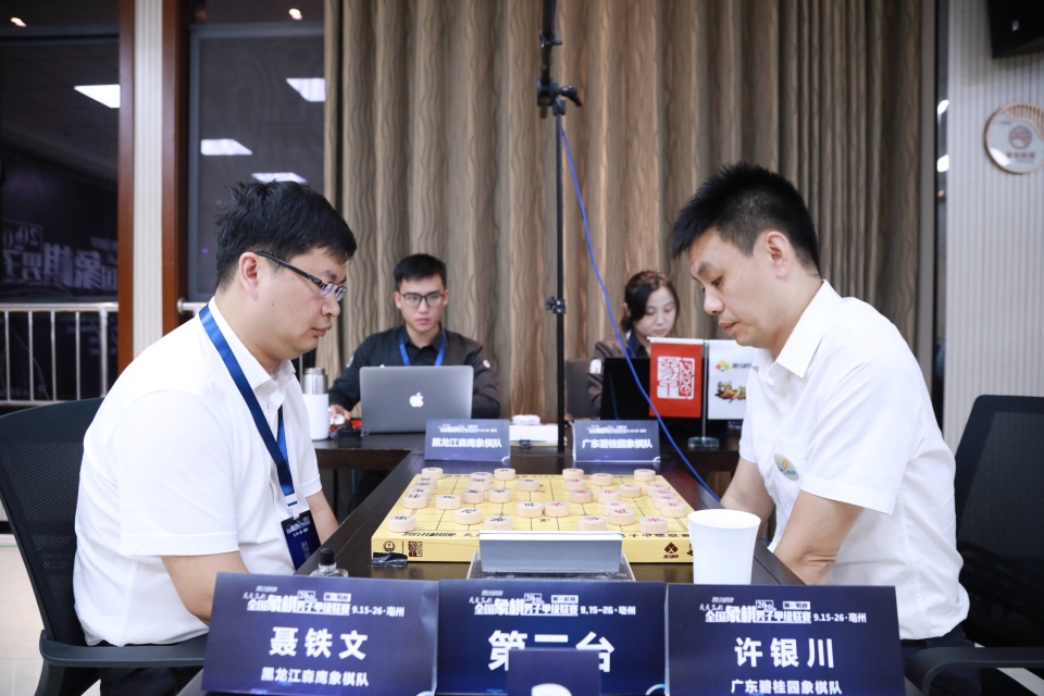 亳州战报|象甲联赛第六轮战罢，许文章含笑认输