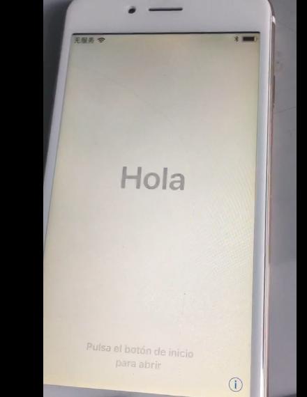 苹果手机如何绕过id验证,iphone如何绕过激活