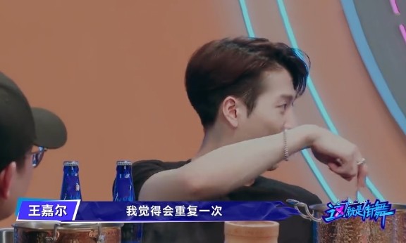 王嘉尔手上戴的丝带,王嘉尔戴的手绳是多少毫米的