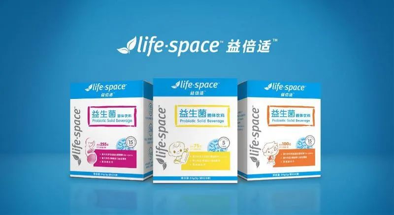 疫情期间营养补充剂,疫情下的保健品行业益生菌