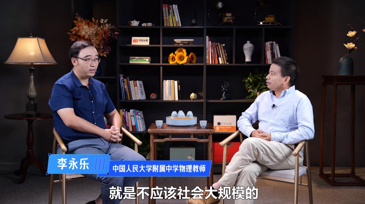 孩子学哪些可以走特招,学习不好的学生要不要走特招