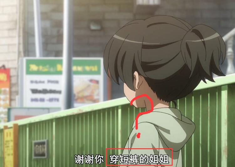 超炮t结局,超炮t最后一集