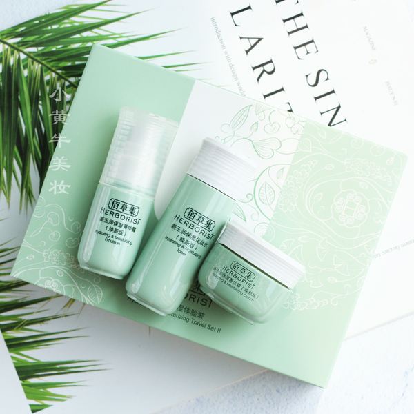 百雀羚控油水润保湿乳测评,测评护肤品水乳百雀羚