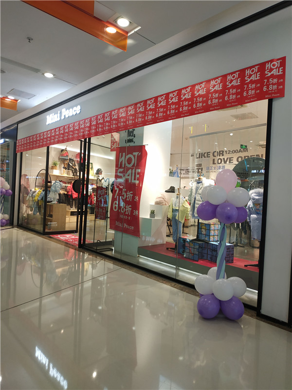 合肥市瑶海区万达广场同庆楼,瑶海万达太平鸟