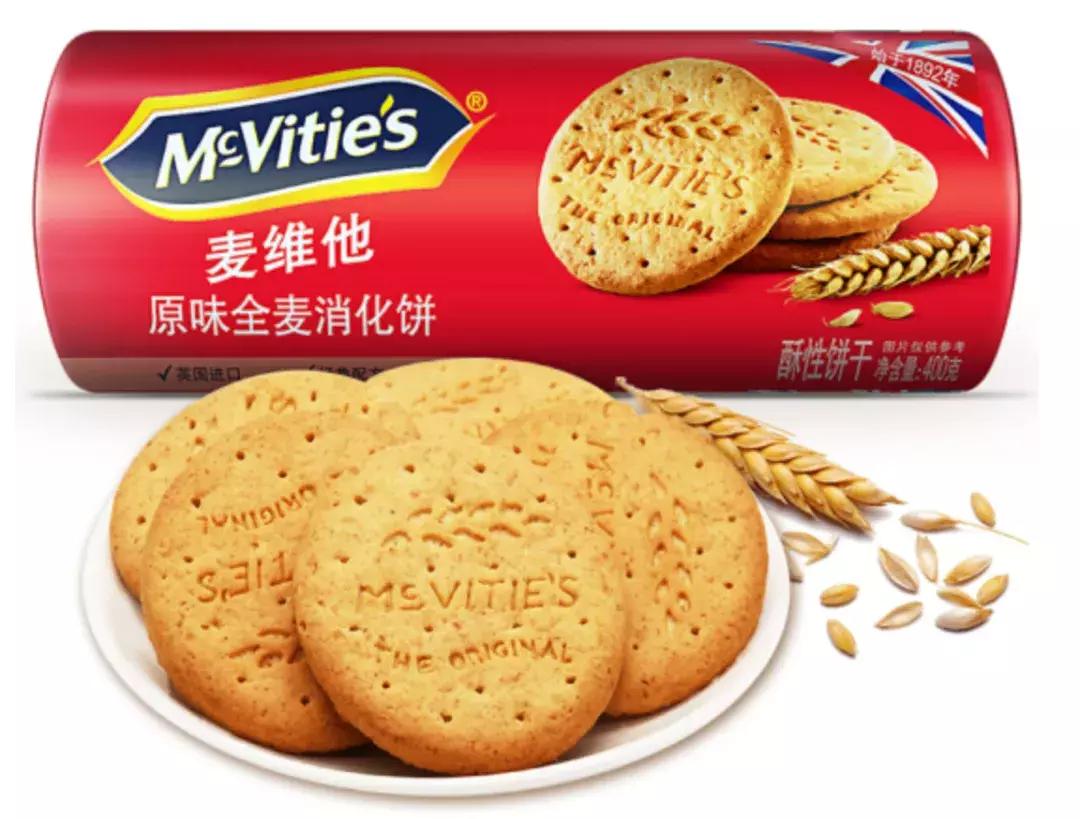 一个进口饼干品牌,入局社交电商,1天卖了1200万