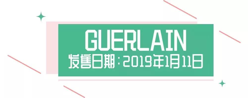 2017春季彩妆推荐图,2018年春季彩妆盘点之高颜值篇