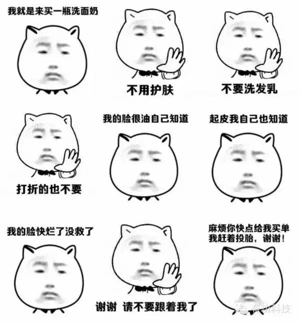 屈臣氏好物推荐不过60元,屈臣氏不能忽略的好物