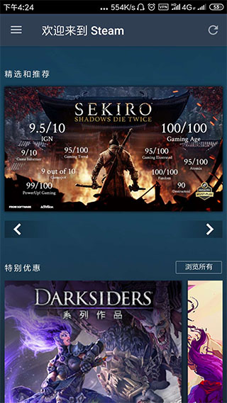 steam移动客户端,steam怎么移动到别的盘