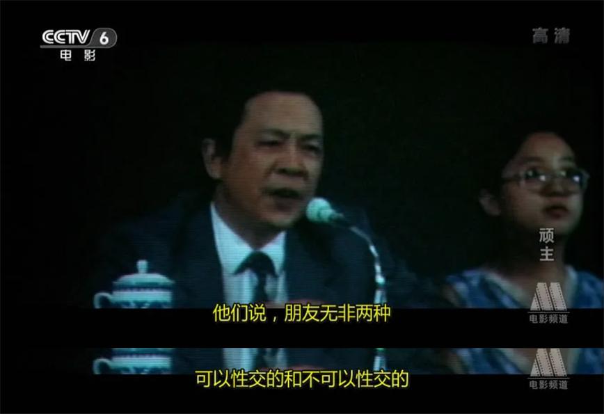 不剧透看着没意思,不剧透了