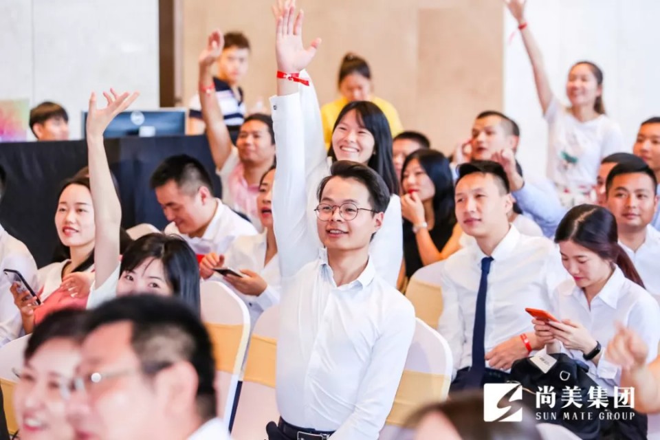 遇见美好，预见未来|尚美国际首次推介会期待与您相约