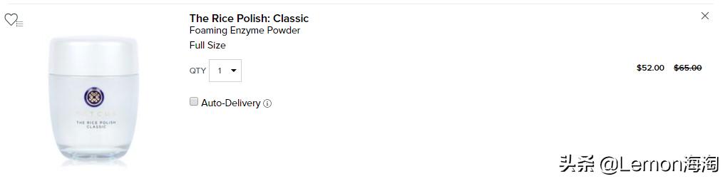 种草小众贵妇品牌——Tatcha，官网全场护肤彩妆产品均有折扣