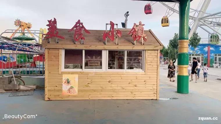 闃垮厠鑻忓啘鏋楃墽鍓笖杞,闄勮繎45宀佽嚦55宀佹嫑宸ラ樋鍏嬭嫃