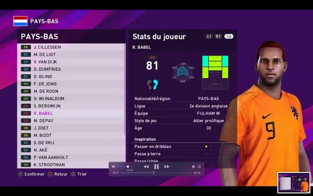 实况足球2023赛季实力增强的传奇,从无冕之王到阶下囚