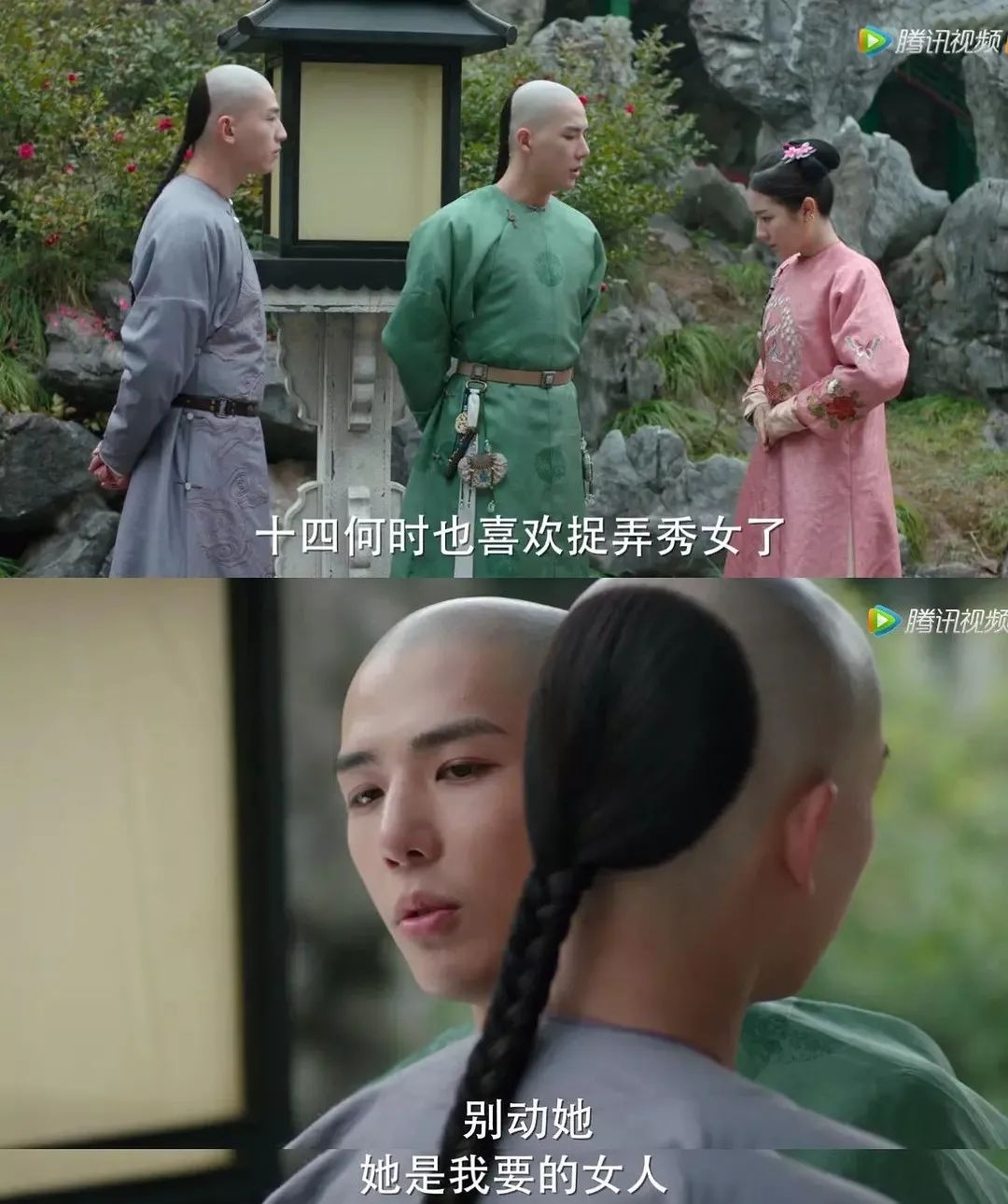 步步惊心豆瓣评分,步步惊心电视剧豆瓣评分