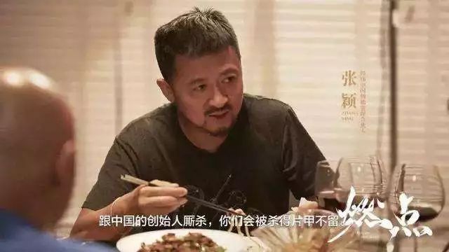 我为什么要创业,为什么要选择创业赚钱