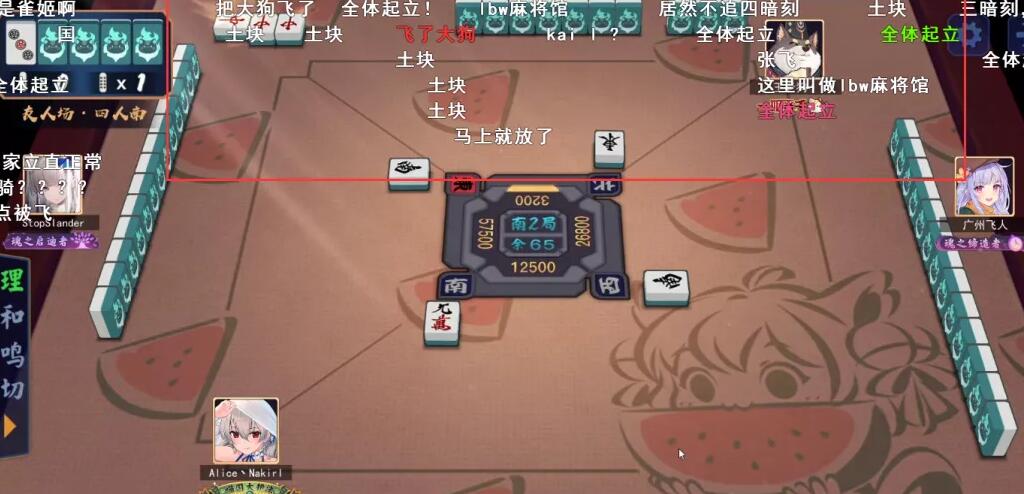 斗鱼一哥卢本伟现在还直播吗,斗鱼卢本伟直播回放