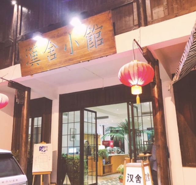 杭州最有名的老字号餐厅,杭州适合80人聚餐的餐厅