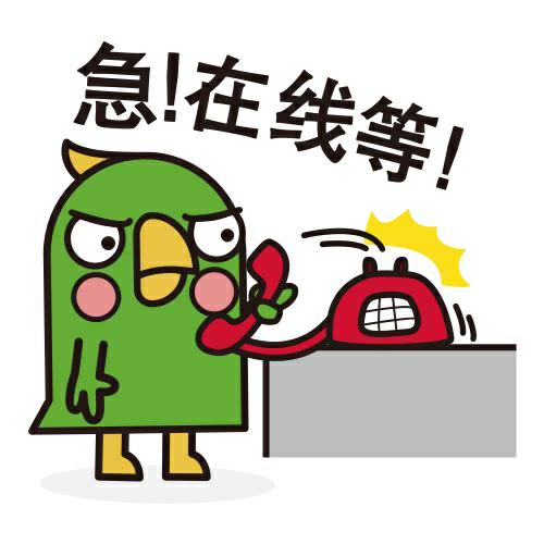 啵哩口袋打印机l2使用说明,啵哩口袋打印机打印图片不够清晰