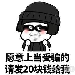 如果抽中锦鲤怎么办,抽锦鲤是怎么回事