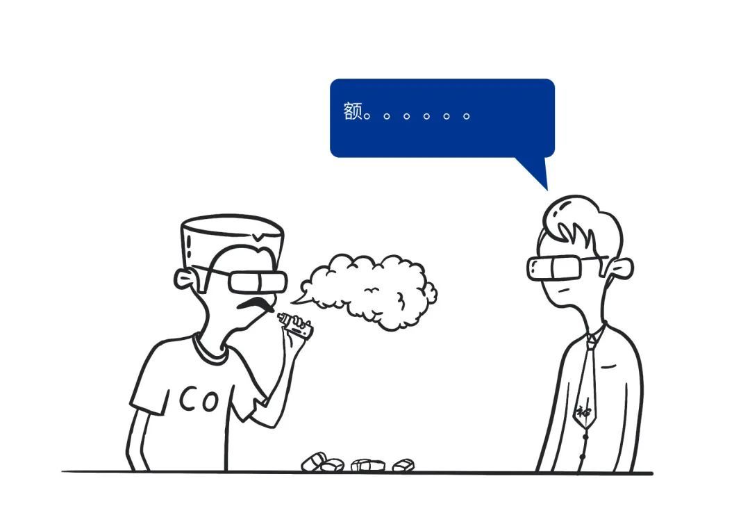 *子烟电**和香烟的区别,就是鲁迅和周树人的区别