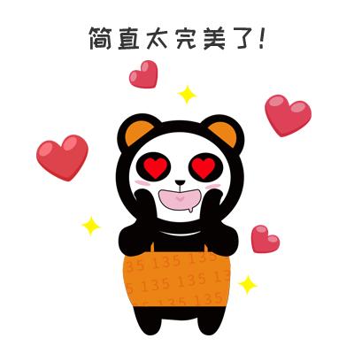 宅家做女神，好礼拿不停~御园时代广场女神节抖音征集令来啦