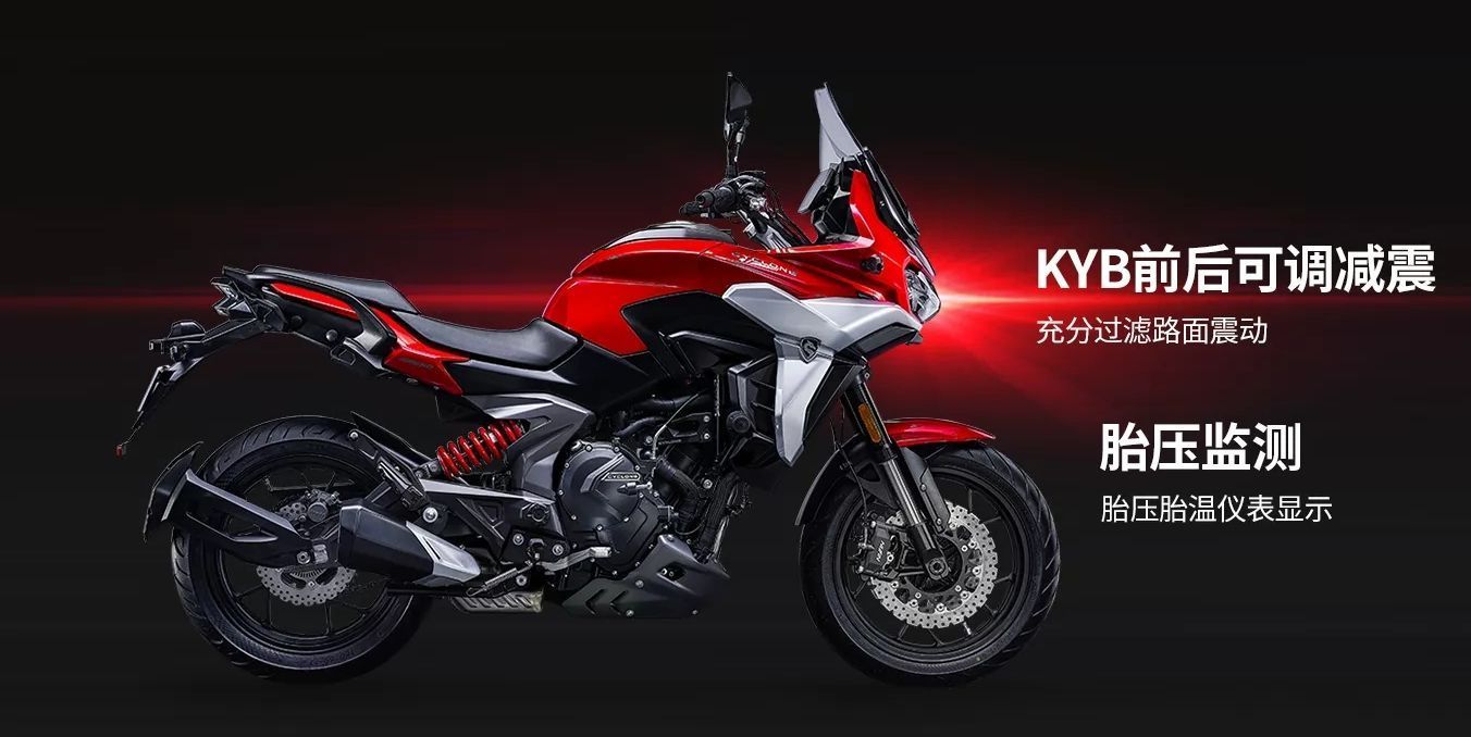 赛科龙rx6售价,赛科龙rx6最新报价