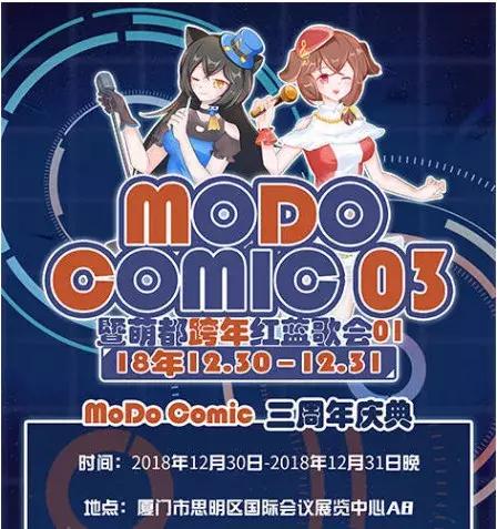 元旦出行天气指南,元旦出行天气指南来了