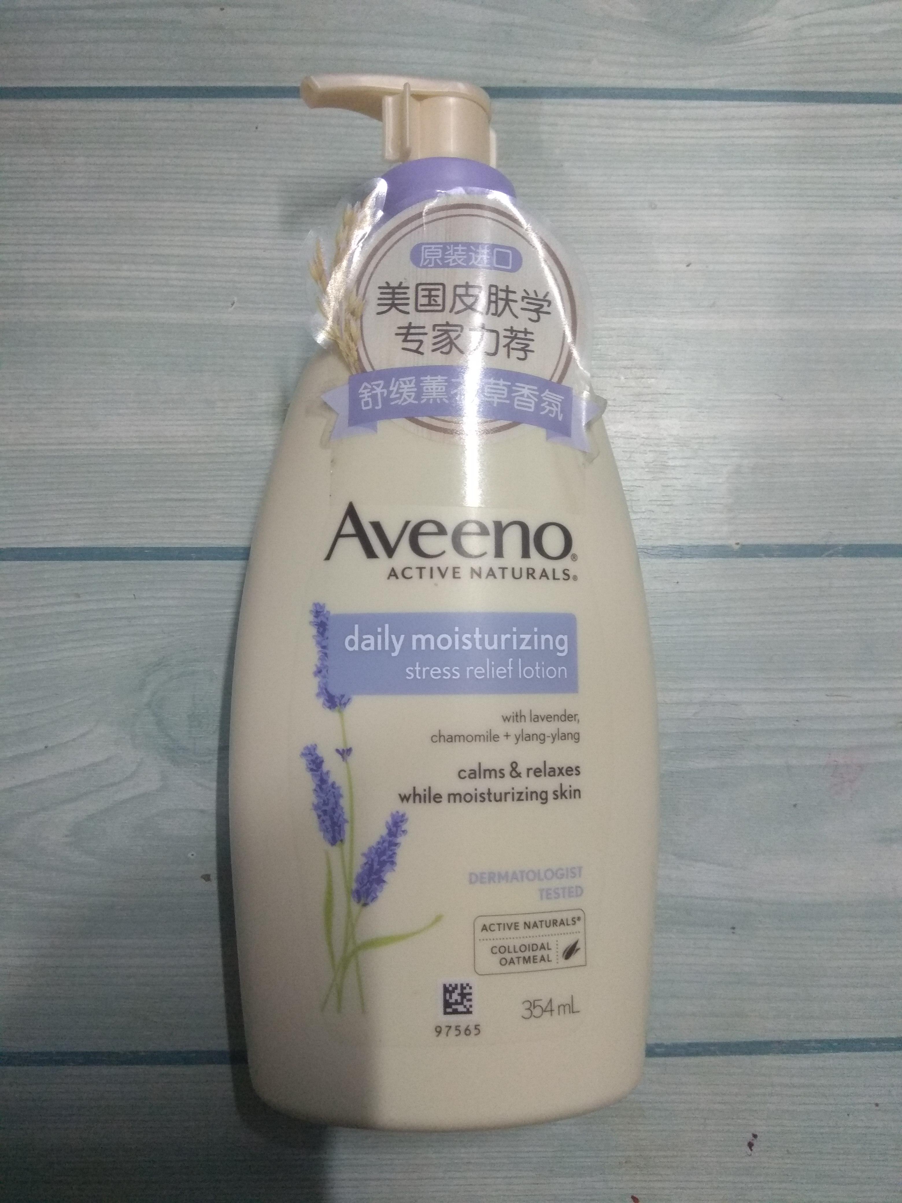 网红身体乳推荐前十名,日本网红水蜜桃身体乳测评