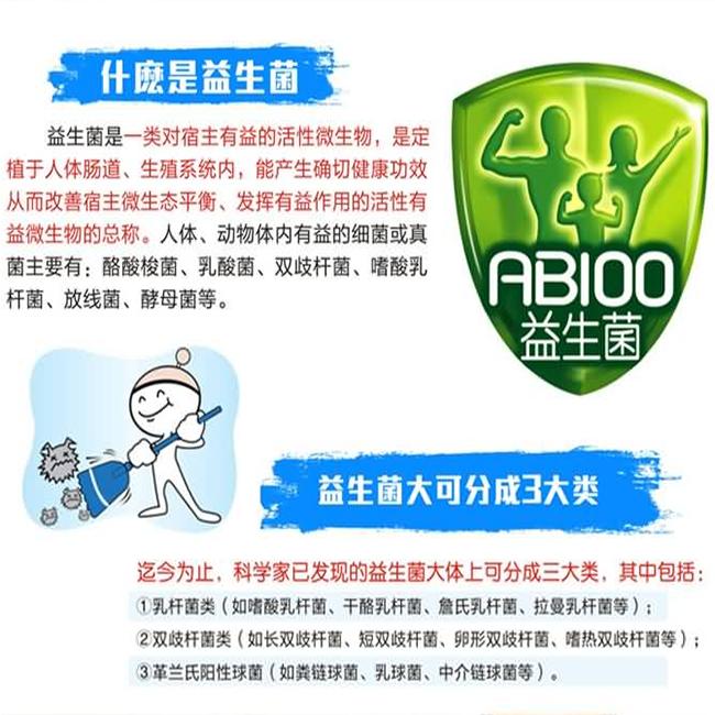 四个月宝宝一直母乳喂养,七天便一次而且放屁臭,这是什么原因