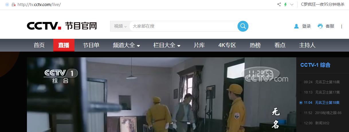 电影资源搜索大全,阿里云盘如何搜索电影资源