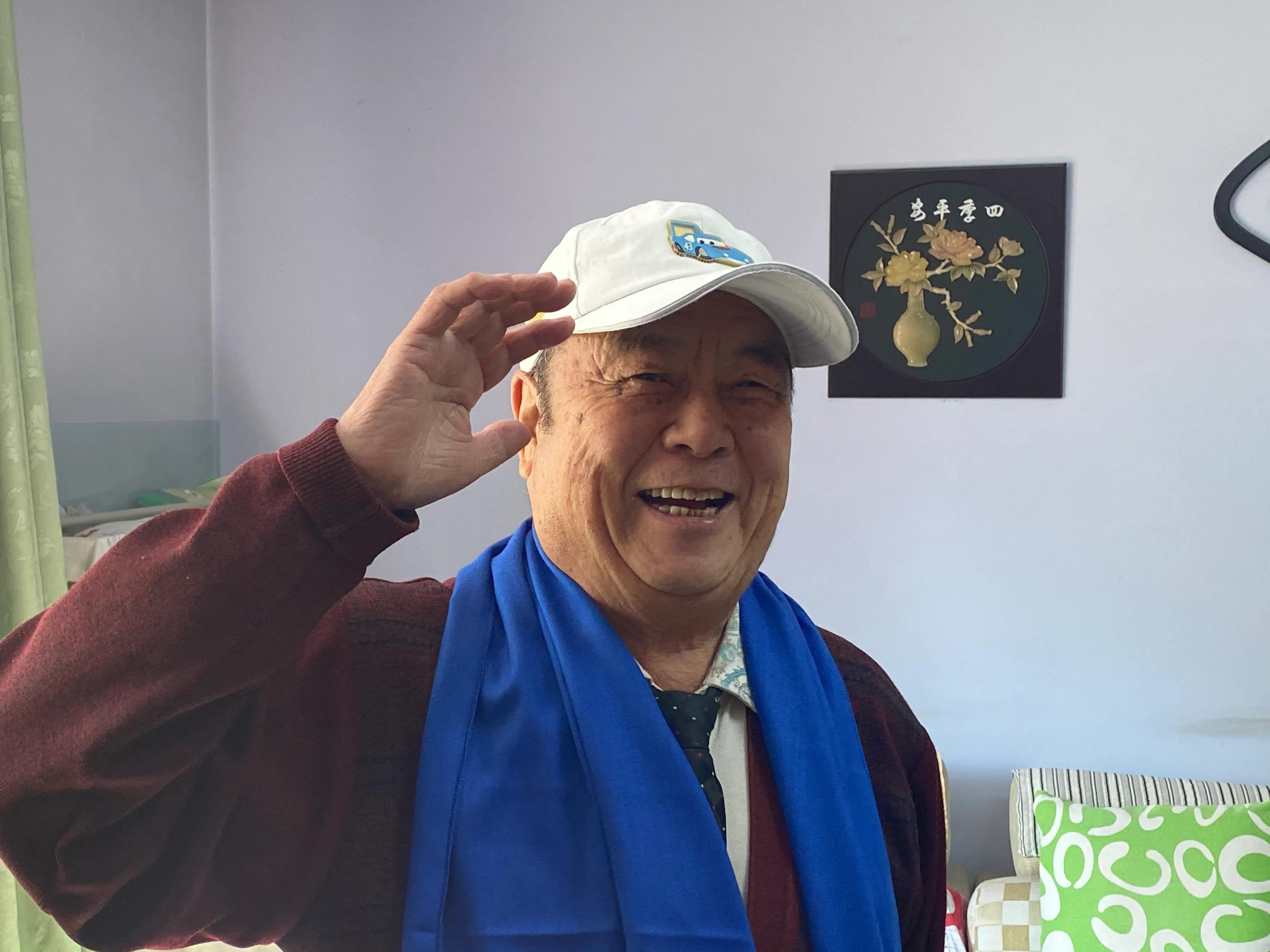 满族正蓝旗陈氏家谱,北镇满族正蓝旗陈氏族谱