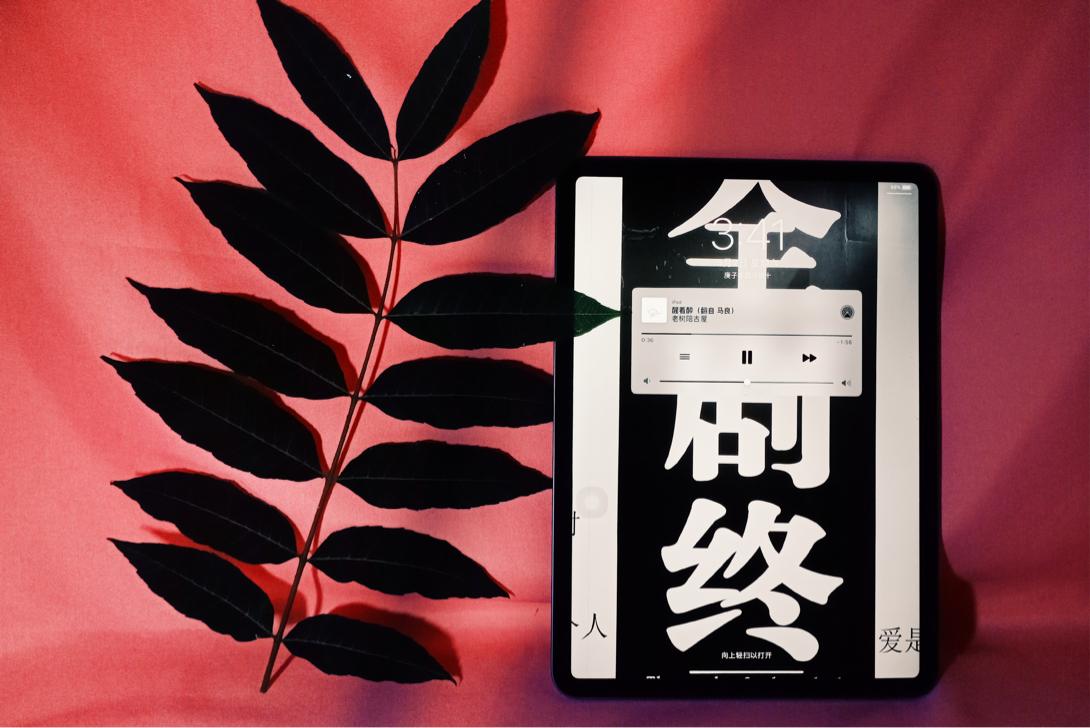 二手平台找靓机买2018款ipadpro,找靓机ipadpro2017