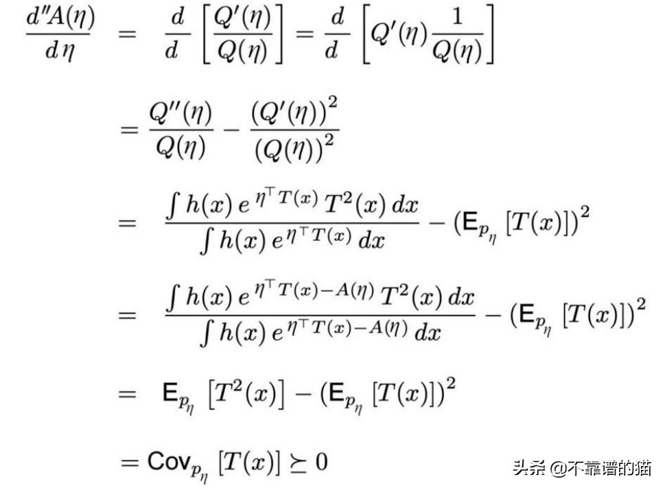机器学习矩阵秩,机器学习更新权重矩阵