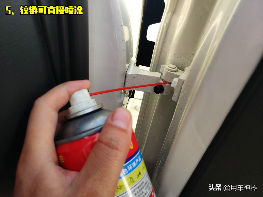 车门卡涩打不开解决方法,车门卡顿有异响怎么办