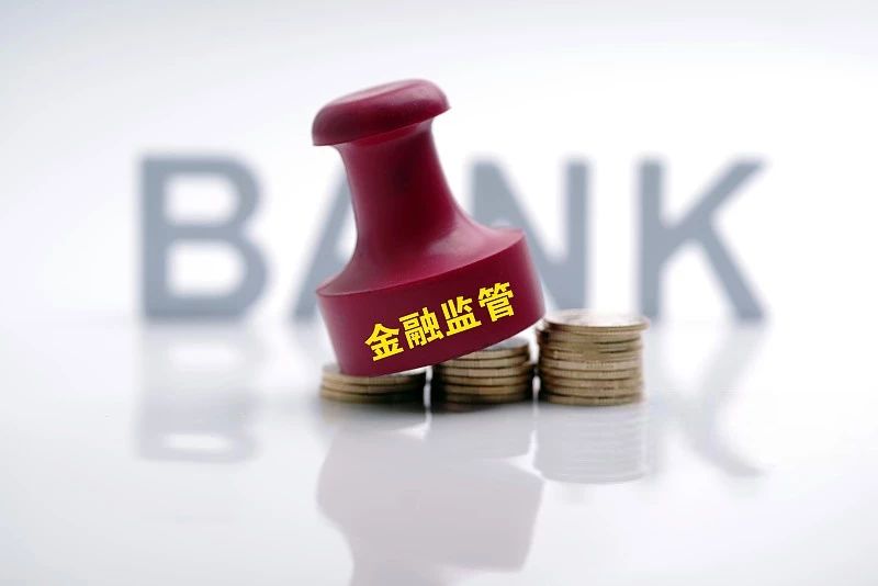 微众银行产品有哪些,微众银行发展过程中的重要事件