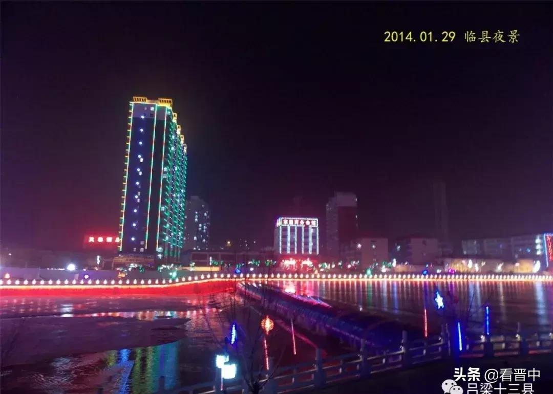 山西吕梁所有县人的性格,吕梁地方简介