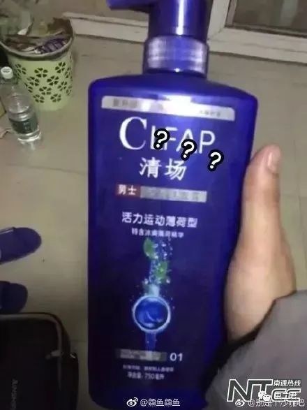 拼多多市值虚高吗,盘点拼多多卖100多万的东西