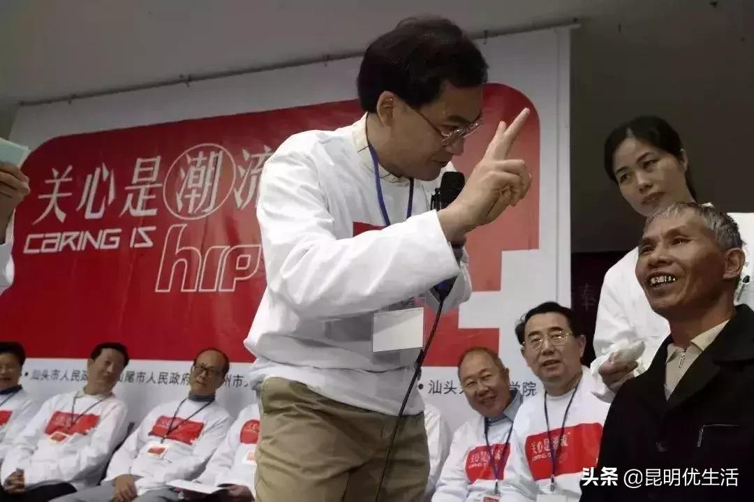 @昆明人，戴眼镜的孩子真的太太太太太惨了