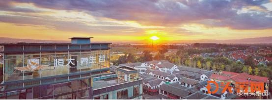 昆明嘉丽泽恒大养生谷瑜伽,昆明恒大嘉丽泽养生谷开工