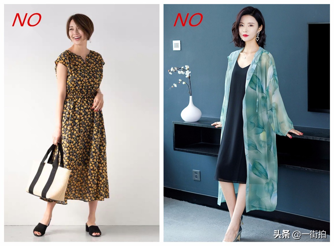 迪丽热巴杨紫同款穿搭,杨紫迪丽热巴同款穿搭