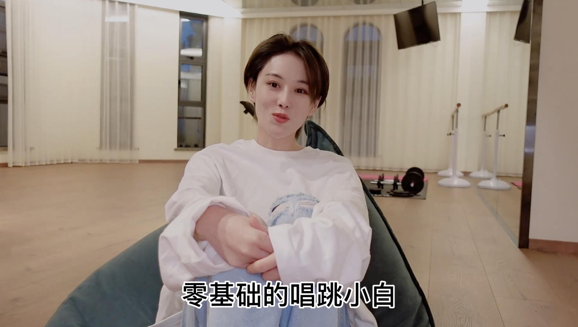 张馨予深夜发文感言,张馨予发文新消息