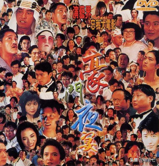 只拍了十几天的港片电影,仅用24天拍摄的悬疑电影