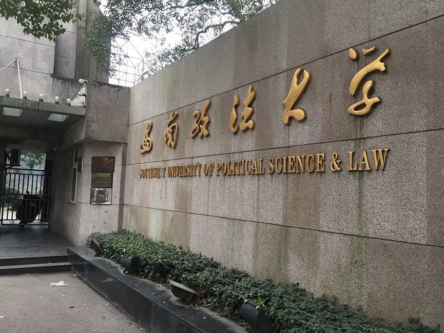 黄冈唐主任视频,湖北黄冈唐主任