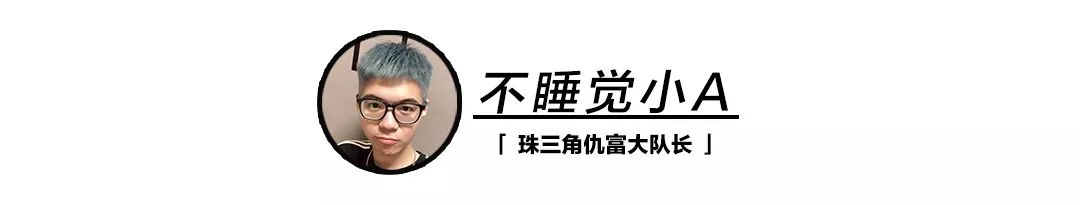 余文乐穿过newbalance,余文乐newbalance新联名