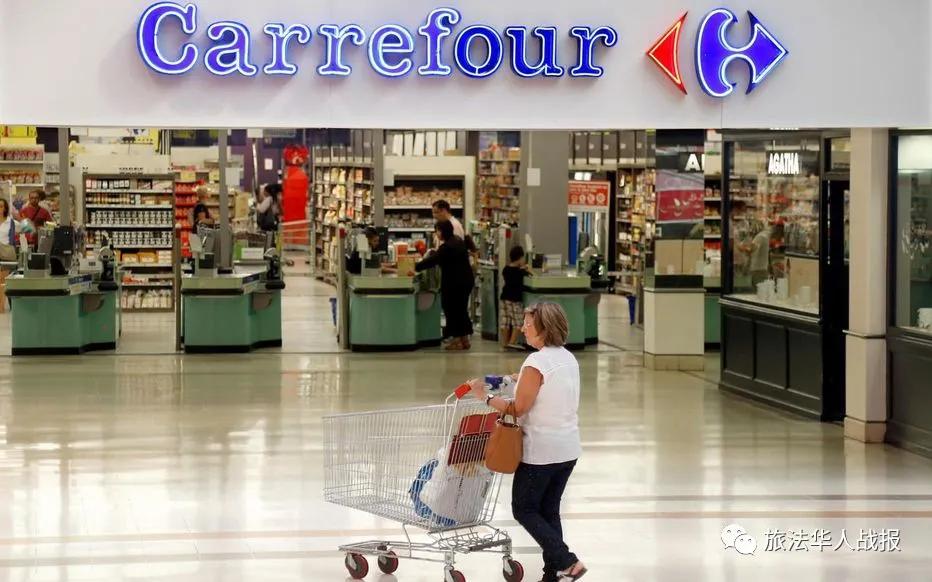 法国禁止洗发水卖了吗,法国禁止洗发水销售吗