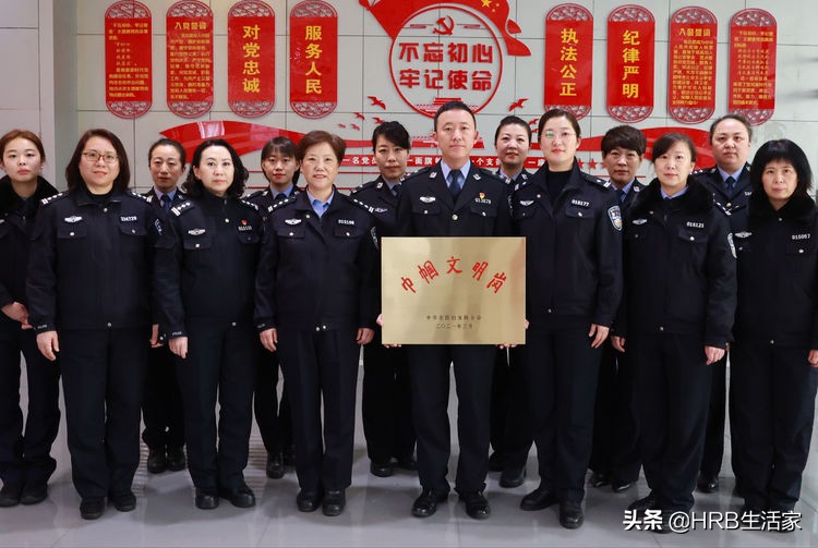 2005年全国巾帼文明岗奖牌,荣获巾帼文明岗荣誉称号