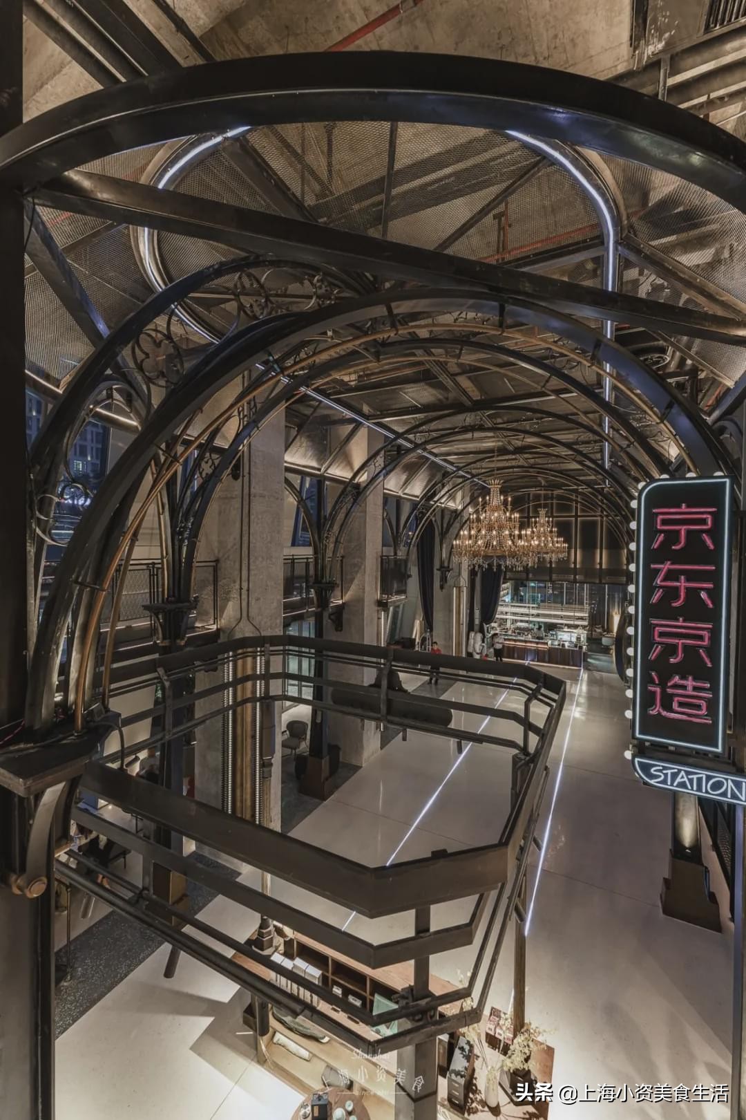 鐜颁唬鏃跺皻椋庡挅鍟″巺,鐜颁唬娼祦椋庡挅鍟″巺