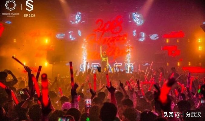 武汉十大顶级酒吧,武汉十大演艺酒吧排行