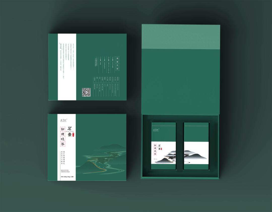 方正茶叶包装设计,新潮茶叶包装设计